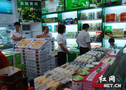 湖南綠色食品展示銷售中心盛大開業(yè)，引領(lǐng)健康消費新風(fēng)尚