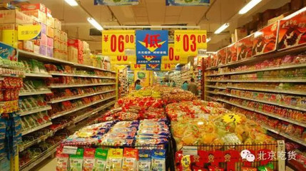 《食品安全法》守護“舌尖” 吃貨們必知的幾條銷售規定